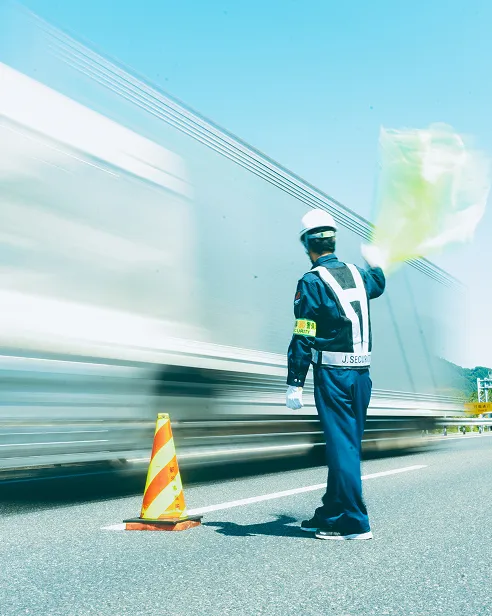 交通誘導のイメージ