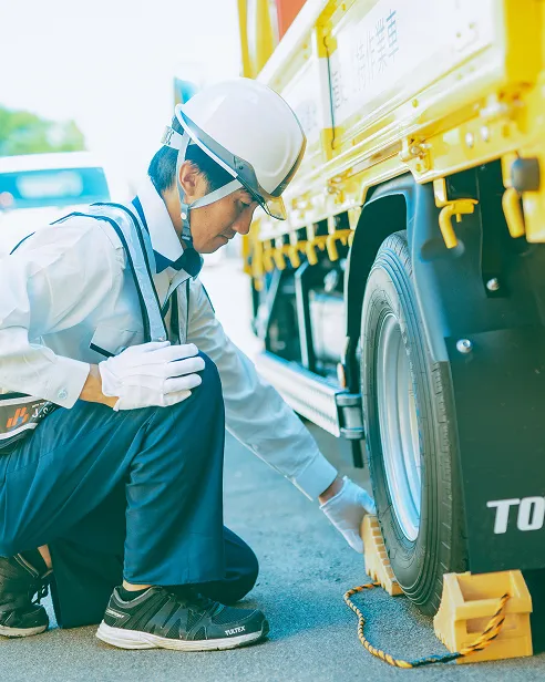 高速道路警備の一括対応のイメージ